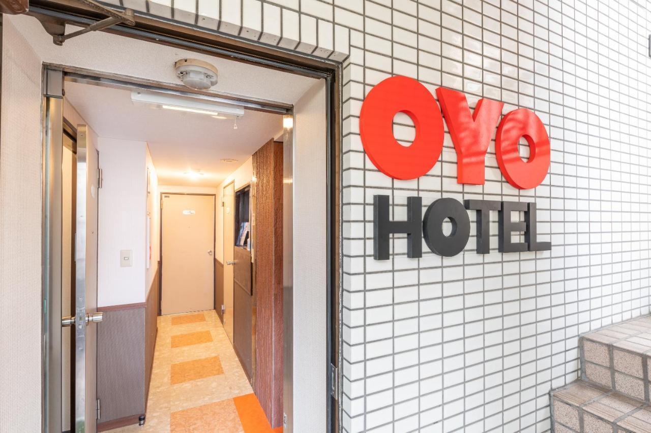 Oyo Hotel Ikebukuro Τόκιο Εξωτερικό φωτογραφία
