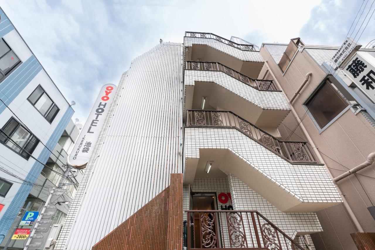 Oyo Hotel Ikebukuro Τόκιο Εξωτερικό φωτογραφία