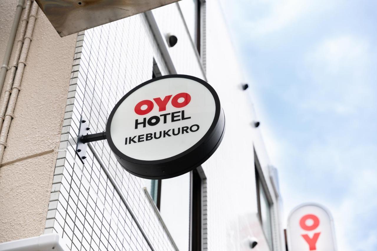 Oyo Hotel Ikebukuro Τόκιο Εξωτερικό φωτογραφία