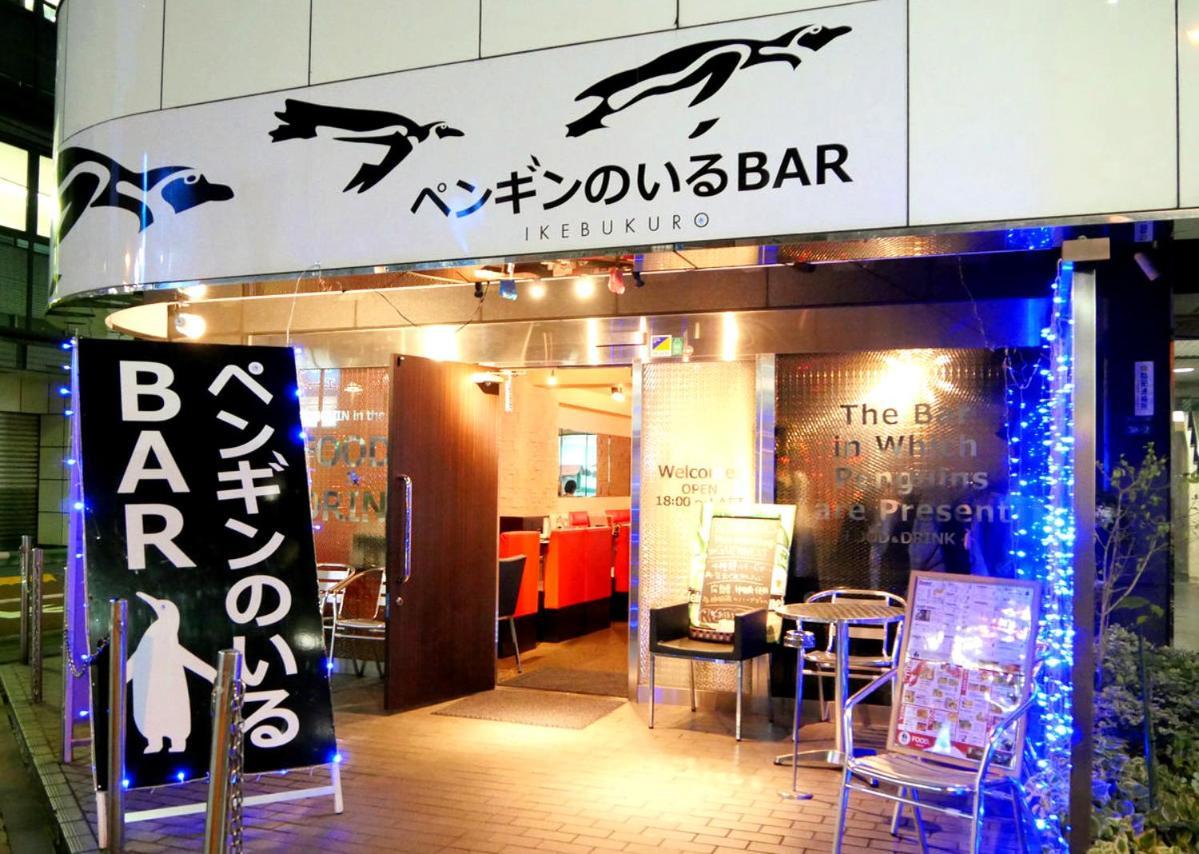 Oyo Hotel Ikebukuro Τόκιο Εξωτερικό φωτογραφία