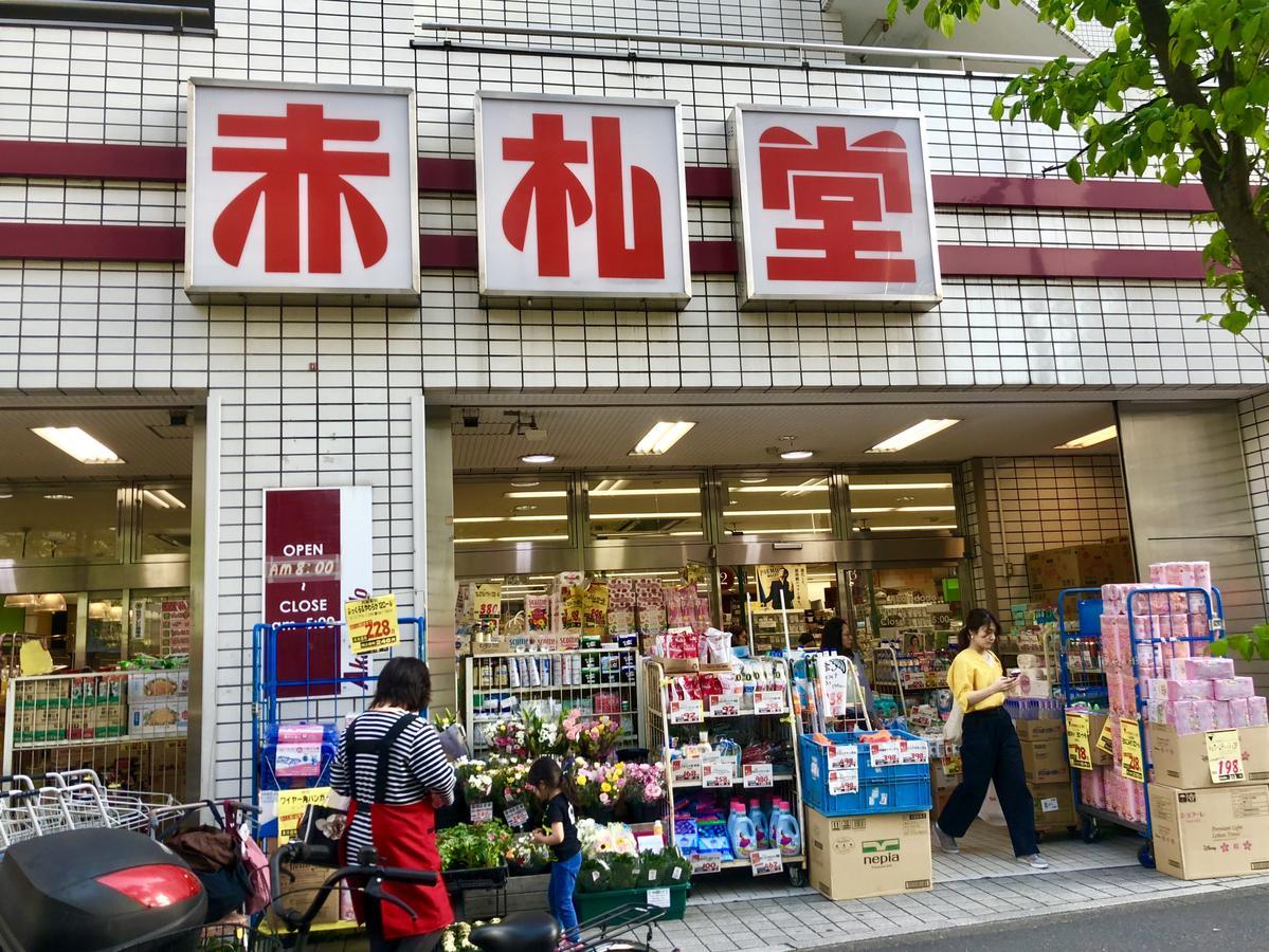 Oyo Hotel Ikebukuro Τόκιο Εξωτερικό φωτογραφία